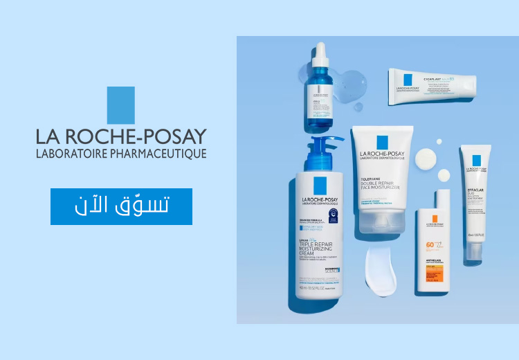 Derma beauty boutique woman Banner 4